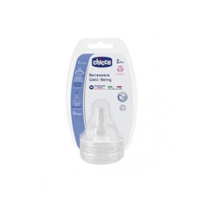 CHICCO  Tetine Physio 2M+ 2Tr 2Pcs Ref 203230