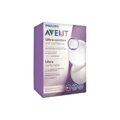 AVENT COUSSINETS D'ALLAITEMENT