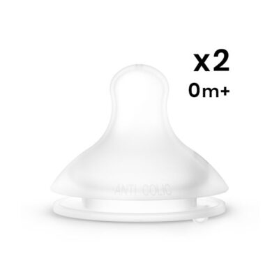 SUAVINEX TETINE SYMETRIQUE SX PRO 0M+ 2P 3307042