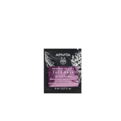 APIVITA Masque Gelee Royale B/1 8Ml